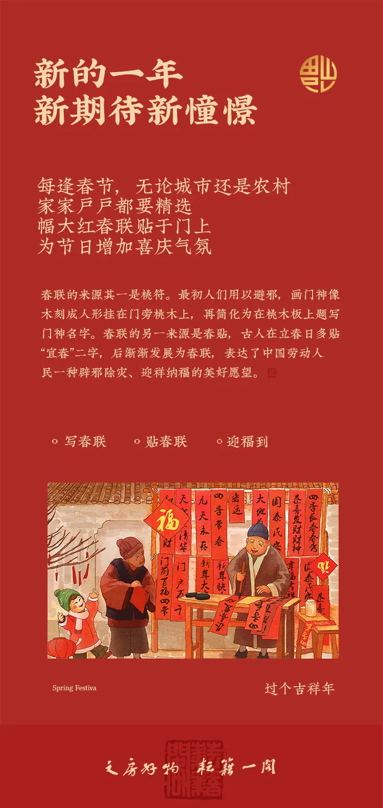 速干墨汁_13.jpg