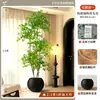 2026 Planta Verde Artificial Nandina Planta em Vaso Alto Padrão Luxo Leve Decorativa para Chão de Sala de Estar Flor Árvore Artificial Grande