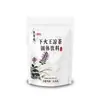 China Resources Sanjiu 999 Madreselva y Xiasangju Té Refrescante de 24 Hierbas de Guangdong Granulado Auténtico Venta al por Mayor
