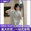 Camiseta deportiva de ciclismo para exteriores de manga corta, fresca, transpirable, de seda helada, secado rápido, para hombres y mujeres, delgada de manga corta de verano