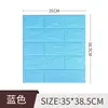 Adesivos de parede tridimensionais 3D padrão tijolo de espuma papel de parede autoadesivo decoração de quarto renovação parede de fundo papel de parede