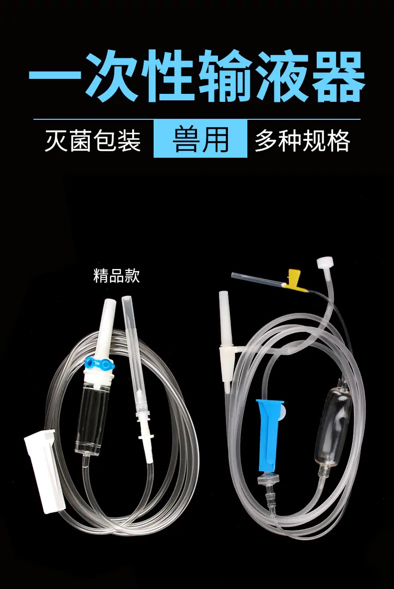 详情 (1).jpg