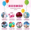Balões Personalizados para Publicidade, Balões Impressos Atacado de Fabricantes, Balões Personalizáveis para Festa de Aniversário com Designs Personalizados