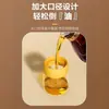 Brocha de Aceite para Uso Doméstico, Silicona Resistente a Altas Temperaturas con Botella, Adecuada para Hornear y Asar en la Cocina, Botella de Brocha de Aceite Integrada Retráctil para Panqueques