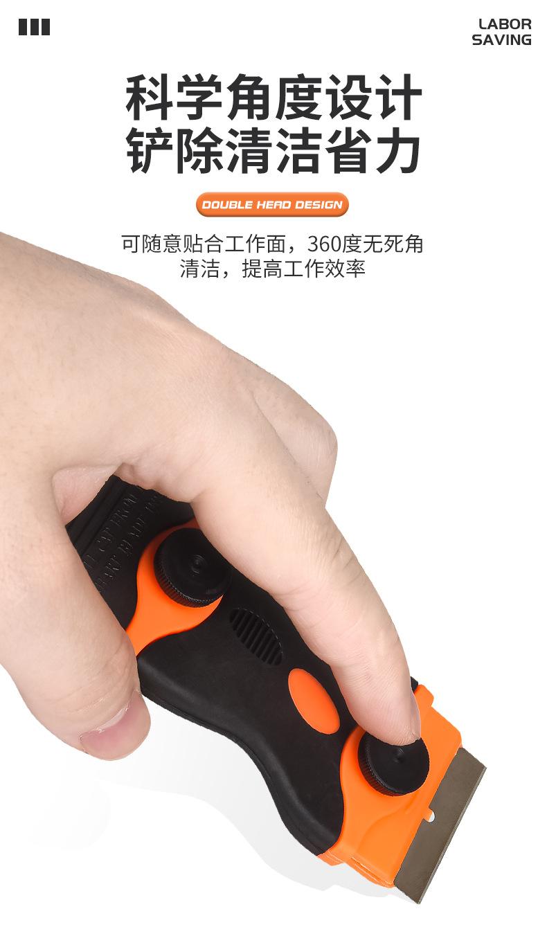 详情图_07