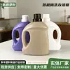 Garrafa de Detergente para Roupas de 12345 Litros Aprovada pela Fábrica, Garrafa de Detergente e Amaciante Multiuso, Balde de Fertilizante para Flores, Garrafa Vazia de Detergente para Roupas
