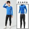 Traje de Ropa de Entrenamiento de Maillot Infantil para Hombre Otoño e Invierno 2024 Nuevo Estudiante Deportes Base Running Secado Rápido Ropa de Fitness