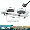 Estufa Eléctrica 2000W Ajustable Tipo Cerrado Estufa Eléctrica de Laboratorio 1000W Estufa de Calentamiento Eléctrico de Temperatura Ajustable por Infrarrojo Lejano Estufa Eléctrica Universal
