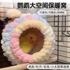 Nido de Peluche para Pájaros Loro, Nido Cálido de Invierno para Pájaros Pequeños, Nido Cálido de Yema para Periquitos Calopsitas, Nido Colgante Engrosado, Hamaca para Pájaros