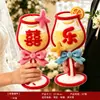 Bata de Mañana de Boda Atrezzo Fotográfico Dama de Honor Mejor Amiga Cartel de Mano Peluche Creativo Copa de Vino Feliz Cartel de Mano de Seguimiento