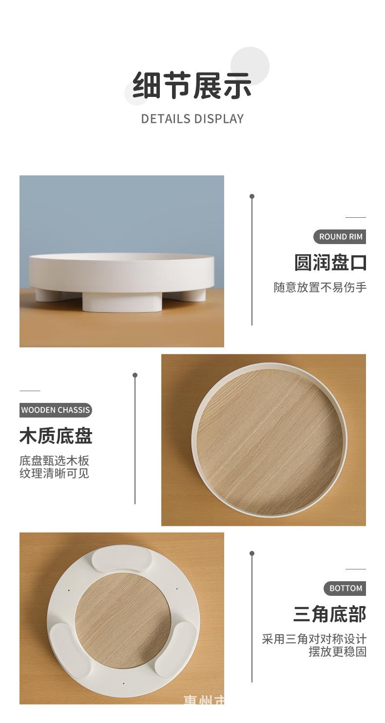 白色托盘_13.jpg