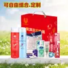 Conjunto de Shampoo e Toalha para Bem-Estar de Funcionários para Empresas e Instituições, Conjunto de Cuidados Familiares, Caixa de Presente Vermelha, Presente Prático