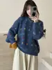 2025 Novo Outono e Inverno Jacquard Floral Gola Redonda Suéter Tricô para Mulheres Solto Macio Ceroso Fresco e Doce Tricô Tricô Top