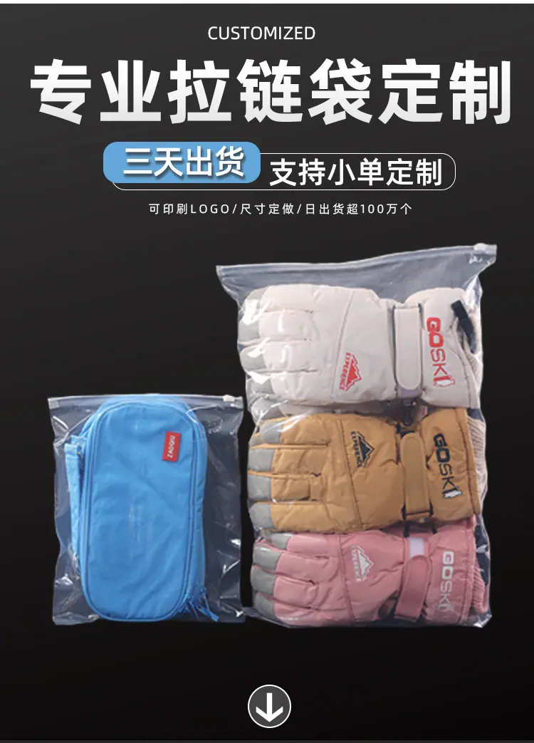 详情页_05
