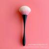 Pincel de maquiagem pequeno para homem, pincel de pó único, ajuste suave, pincel de blush em ouro rosa, ferramentas de beleza grandes, pincel de pó