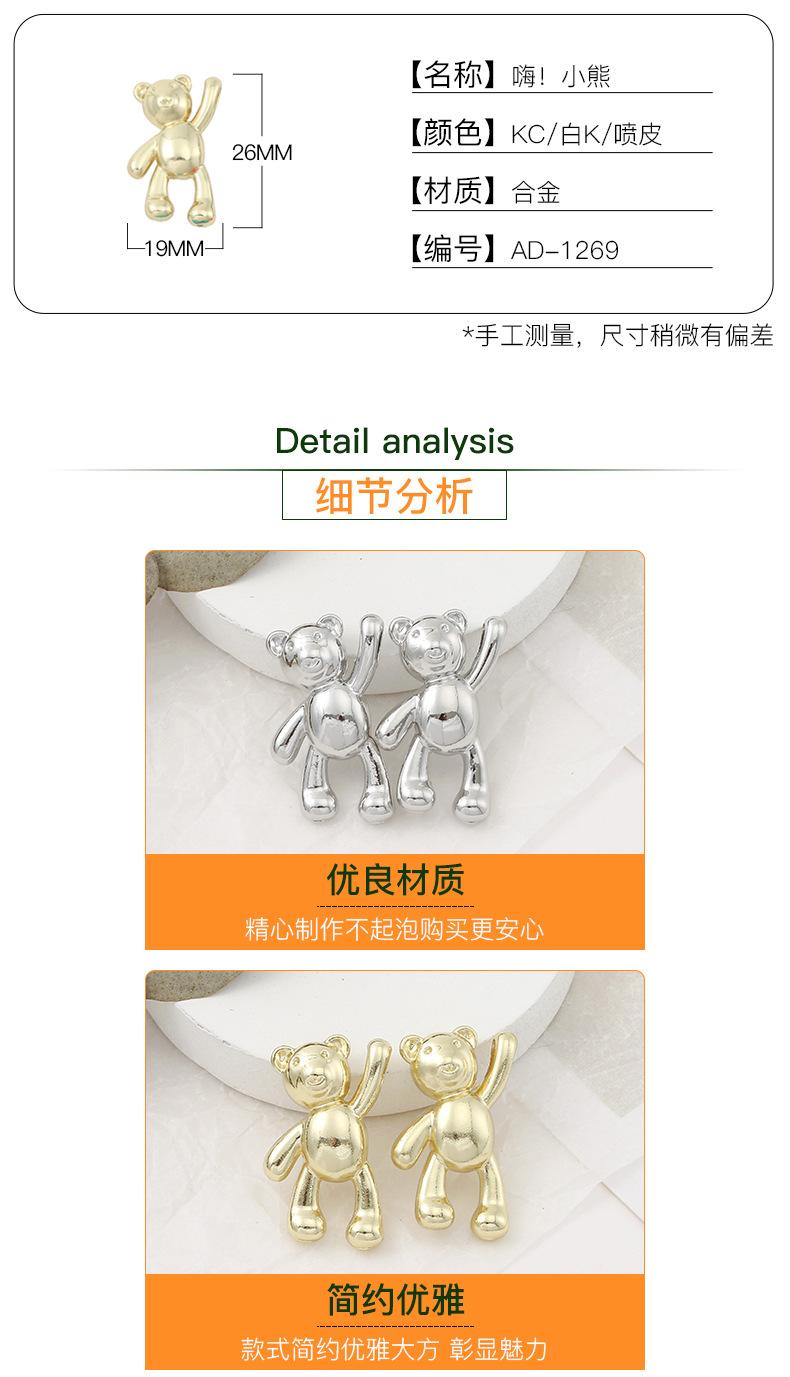 详情_04.jpg