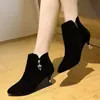 Botas de tornozelo de salto alto com bico fino estilo francês para mulheres, nova coleção outono/inverno 2026, com acabamento em camurça, forro de lã para aquecimento e efeito emagrecedor, perfeitas com vestidos