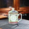 Taza de Té de Cerámica de Jingdezhen Personalizada Regalos Culturales y Creativos Personalizado Regalo para el Festival del Bote del Dragón Regalo de Empresa Taza de Té para Oficina