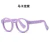 Muñeca Labubu Muñeca de Algodón Gafas de Sol 10cm Accesorios para Muñecas Gafas Multicolor Muñeca Pequeña Espejo Redondo para Mascota