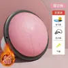 Pelota rápida de ondas Bosu, pelota de equilibrio semicircular, pelota de yoga y fitness, material de PVC antideslizante, directo de fábrica