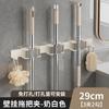 Estante para trapeador de acero inoxidable sin perforaciones Estante de almacenamiento para balcón Clip para trapeador Gancho para trapeador de baño/inodoro Artefacto de almacenamiento