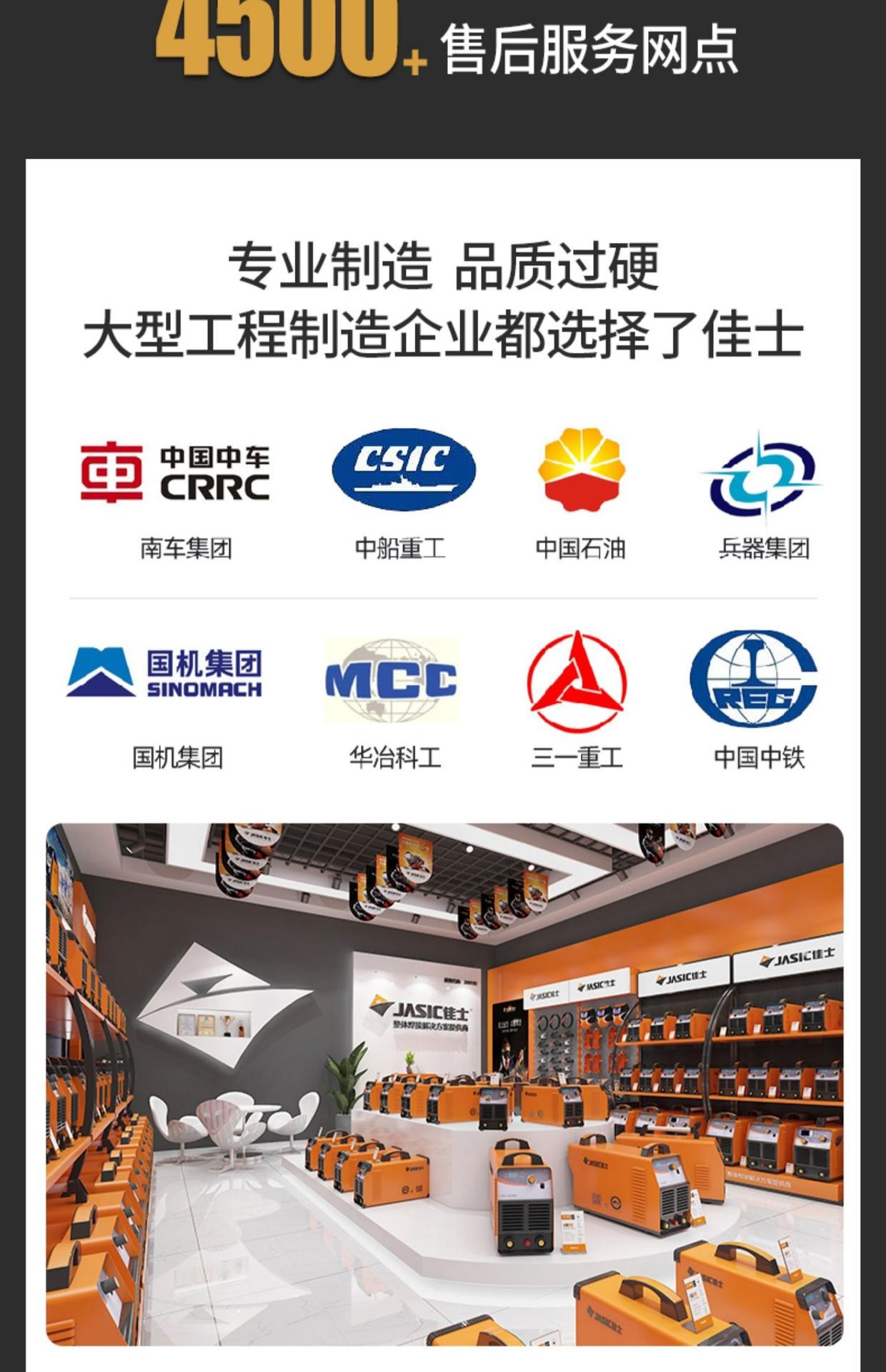详情图22.jpg