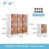Gabinete de Almacenamiento para Guardería, Gabinete de Libros, Gabinete de Plástico ABS Antióxido de Fábrica, Gabinete de Taquilla Escolar con Puerta