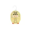 Bolsita desodorante perfumada para armario, ambientador para habitación y armario, bolsa de fragancia de larga duración para armario, accesorio colgante desodorante