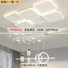 Luz Principal de Sala de Estar de Gama Alta Luz de Techo LED de Personalidad Creativa Luz Minimalista para Pasillo Iluminación para Dormitorio de Jóvenes
