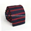 Corbata Plana Popular Japonesa y Coreana Corbata de Punto para Hombre Corbata Casual para Foto de Performance Corbata de Boda