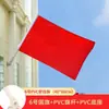 Bandera para poste de luz, bandera angulada montada en la pared, bandera roja para decoración exterior, asta de bandera para poste de alumbrado público, No. 4, No. 5 mástiles en forma de V y I