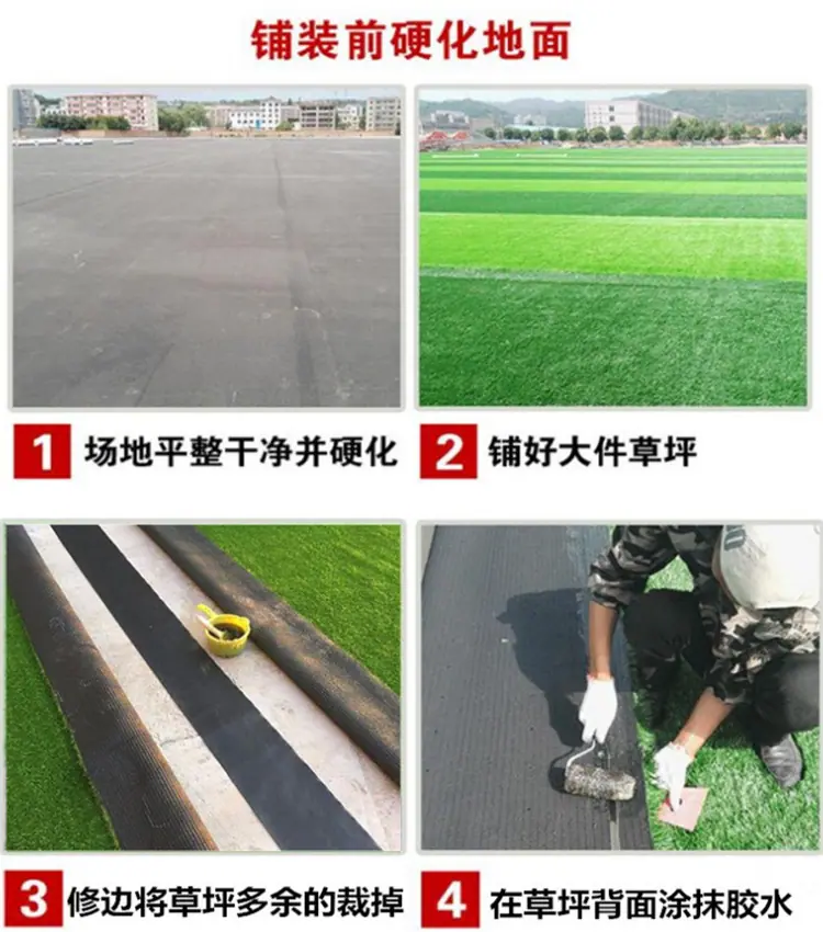 铺张方法一