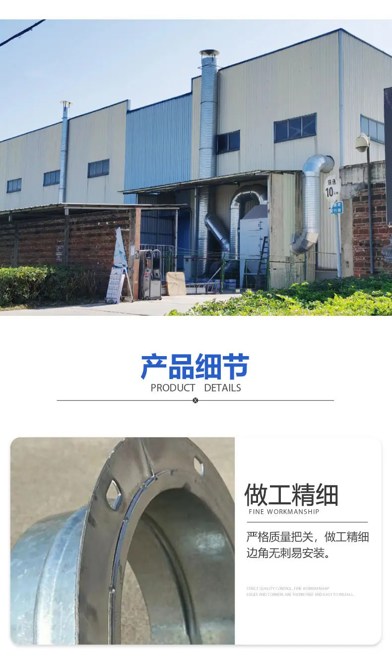 万净德详情页_04.jpg