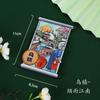 Imán para Refrigerador Qingye Tema de Ciudad Desplazamiento Marea Nacional Imán Atractor Magnético Creativo Ciudad China Recuerdos Turísticos Creativos Venta al por Mayor
