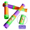 Ventas Directas de Fábrica de Telescopios Monoculares para Niños, Suministros Educativos, Juguetes de Telescopios