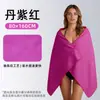 Toalla de Playa 10A/7A Microfibra Antibacteriana Absorbente de Agua Costillada Doble Cara Deportiva Natación Secado Rápido Toalla de Baño Absorbente de Humedad