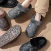 Zapatos de Algodón Retro para Casa para Hombre 2026 Otoño/Invierno Nuevo Estilo Impermeables Antideslizantes de Interior con Felpa Cálida para Hombre Talla Extra Grande