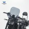 Coche musculoso Wolf adecuado para montar parabrisas V8 parabrisas parabrisas delantero ajustable modificación de motocicleta