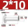 GB873 remache de aluminio cabeza plana grande remache semitubular cabeza semirredonda remache hueco cabeza redonda M2M2.5M3M4M5M6