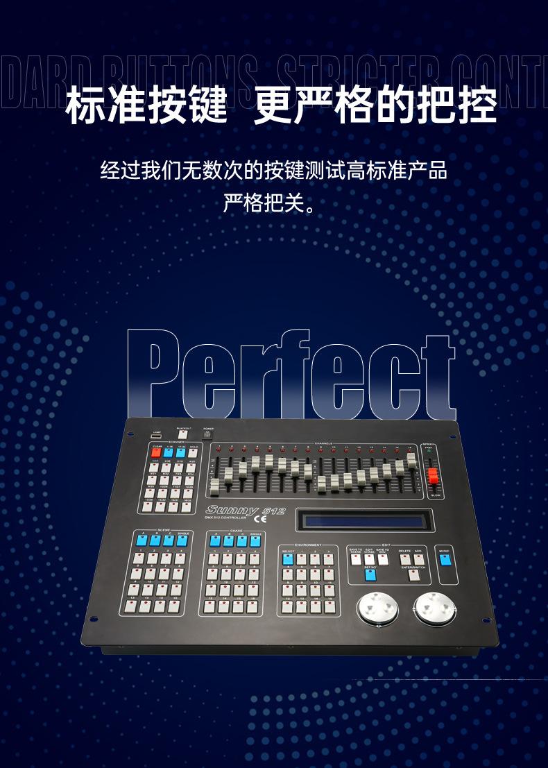 阳光512_11.jpg