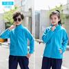 Ropa de asalto para exteriores para niños, conjunto de dos piezas tres en uno, uniforme de jardín, uniforme escolar, abrigo acolchado de terciopelo, logotipo estampado