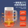 Termo para Recolección de Semen de Cerdo 800ml Taza de Recolección de Semen de Cerdo a Temperatura Constante Recolección Artificial de Semen de Cerdo Termo para Conservación de Semen de Cerdo