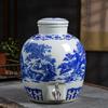 Jarra de Vino de Cerámica de Jingdezhen 10/20/30/50 Catties 50kg Azul y Blanco Antiguo Olla de Vino Sellada Jarra de Vino Jarra de Vino