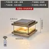 Lámpara Solar de Pilar de Cobre Estilo Europeo para Villa, Impermeable para Valla de Patio, Lámpara LED de Pilar para Puerta Eléctrica