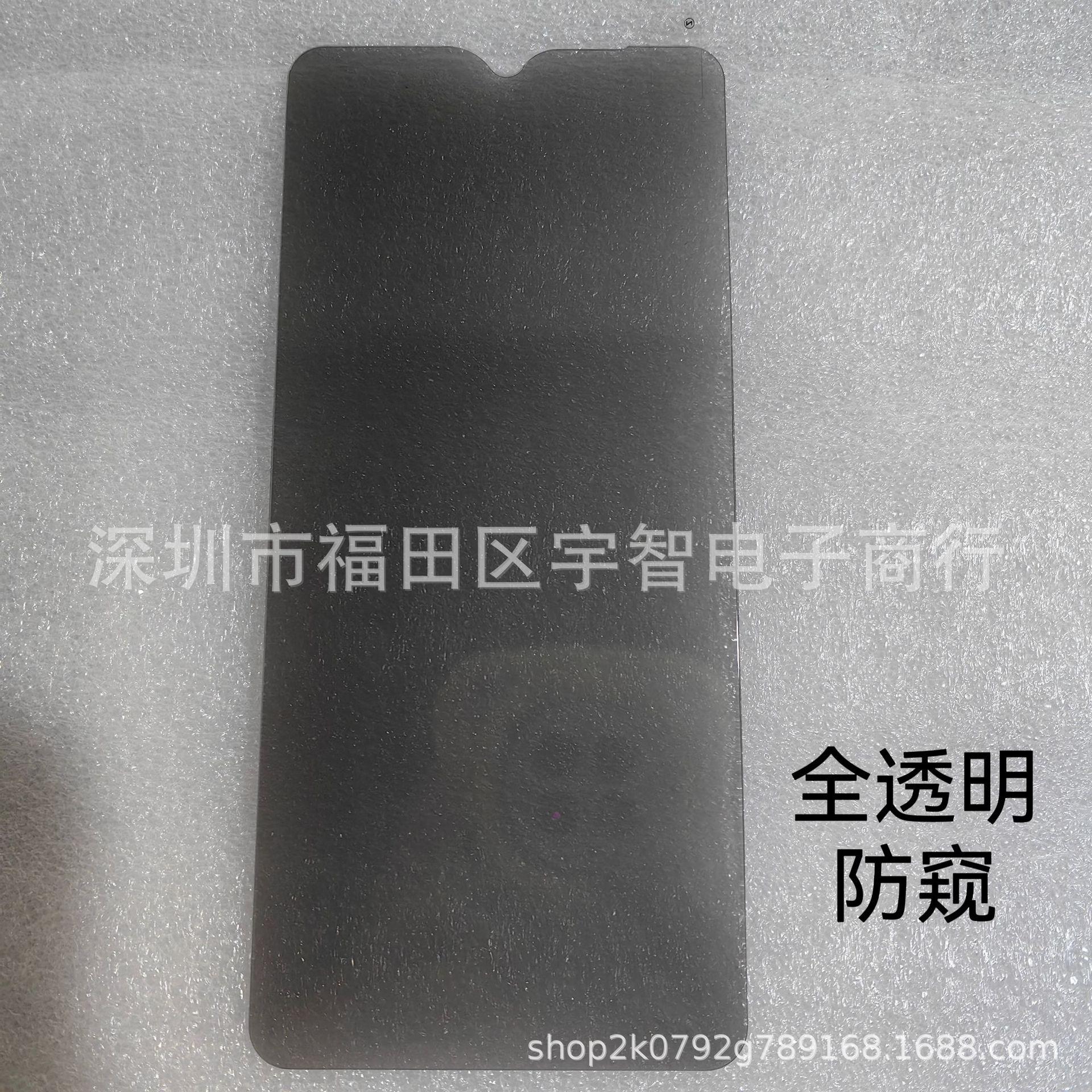 微信图片_20230614185304