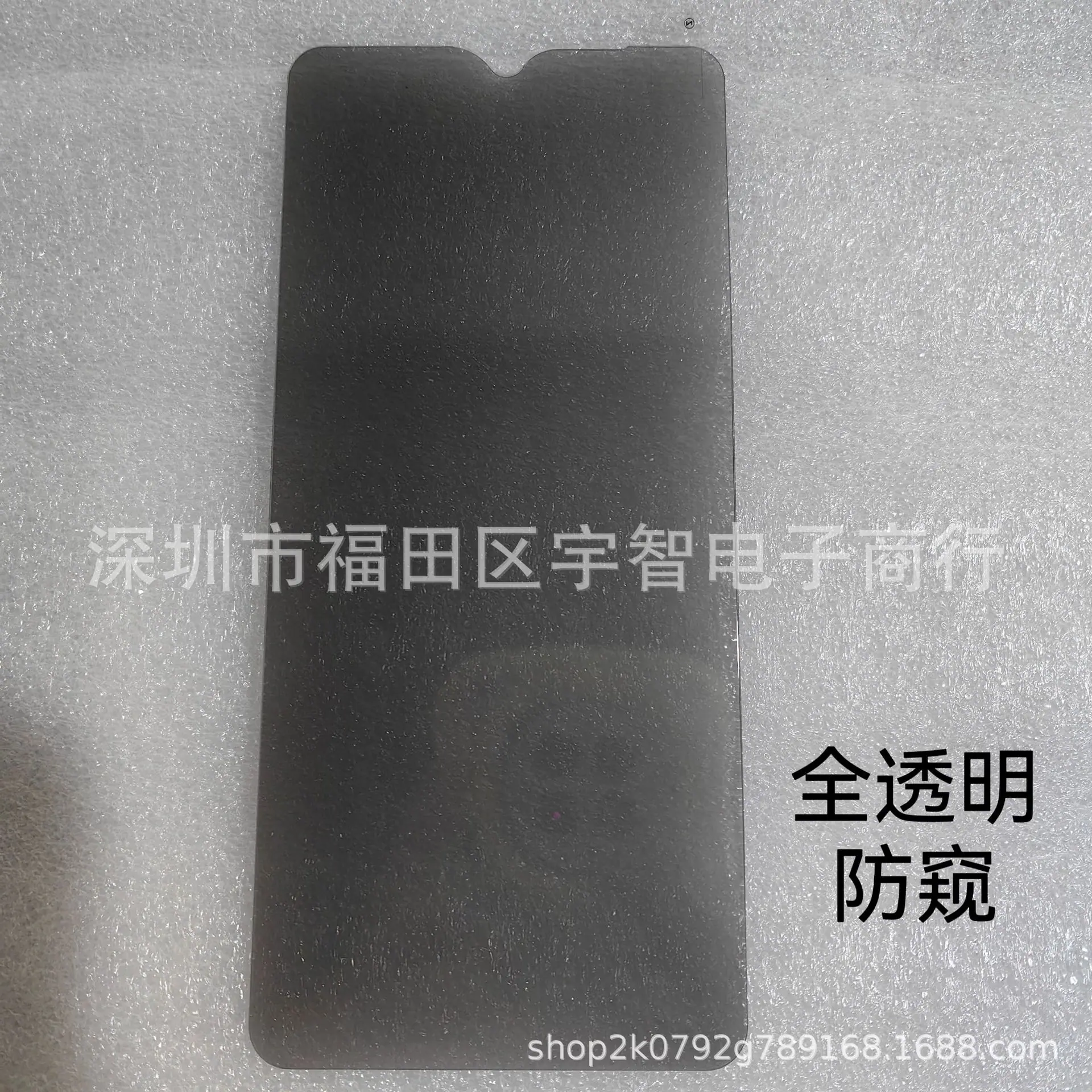 微信图片_20230614185304