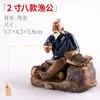 Pedra Absorvente de Água Decoração em Vaso Rochedo Bonsai Micro Paisagem Pequenos Ornamentos Figuras Cerâmica Zen Pescador