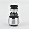 Extensor de grifo con burbujeador de forma universal, cabezal de ducha presurizado con filtro y boquilla