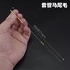 Capa de haste de pena de ganso com agulha de prata reforçada, ferramenta profissional antiderrapante para remover cera de ouvido, cabeça grande, cabeça pequena, puxador de ouvido de Yangzhou, Mao Mao