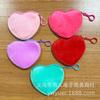 Mochila Escolar Pequeña de Felpa Color Caramelo de Moda Mochila de Color Sólido Bolso para Monedas Simple Lindo de Color Sólido Bolsa para Tarjeta de Identificación Mochila